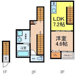 エスポワール山王の物件間取画像